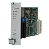 IB-SERVER R Модуль сервера центральной стойки системы IB-SYSTEM
