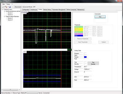 Интерфейс программы WAVE TEST2 при подключении к датчику Manta